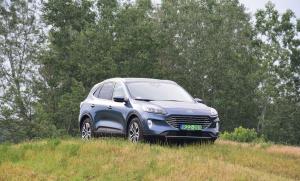 Ford Kuga PHEV teszt